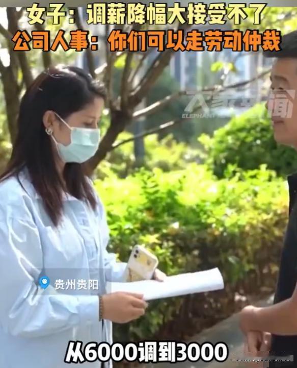 “不敢生孩子了！”贵州贵阳，女子新公司工作3个月后，突然发现自己怀孕，便向公司告