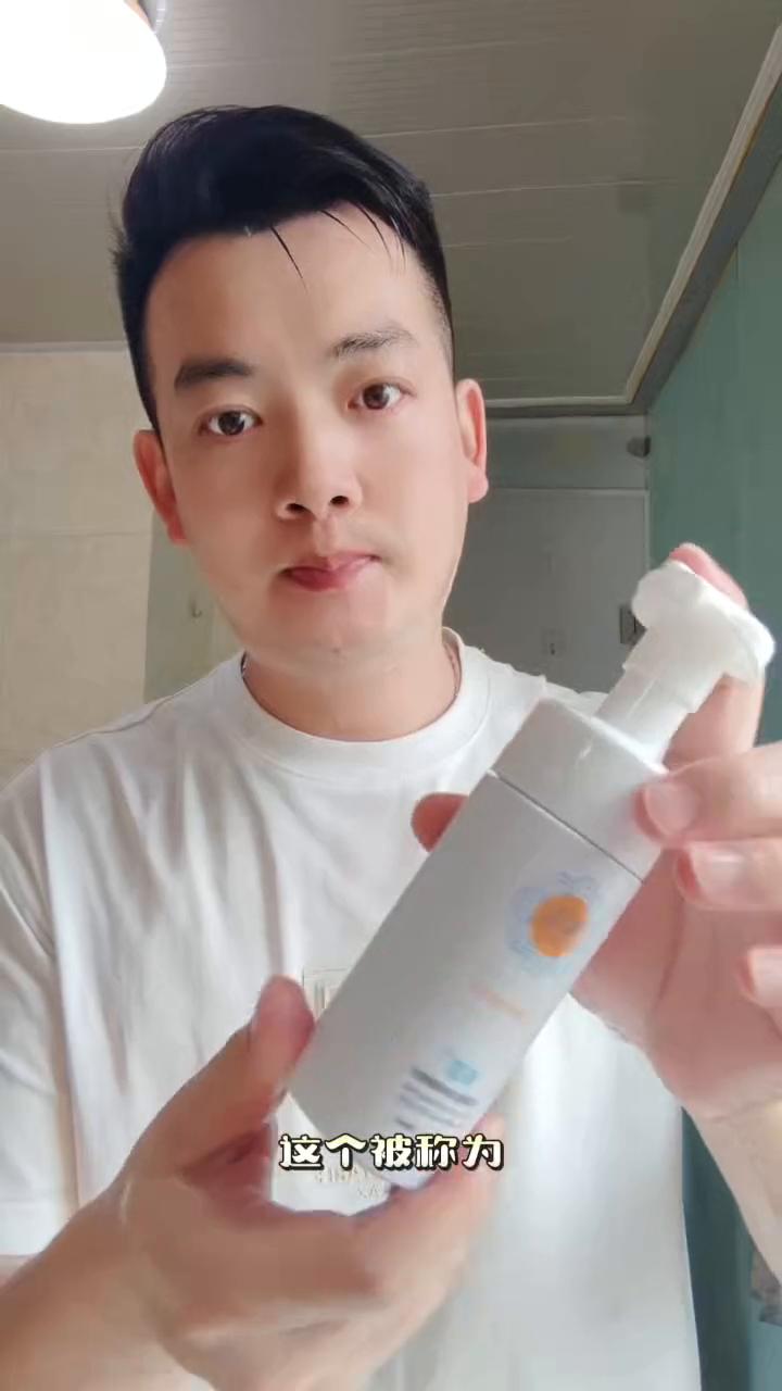 别再傻傻的花高价买lamercpb了，这个被称为平价版小气泡的悦蕾玫瑰莹润净颜慕