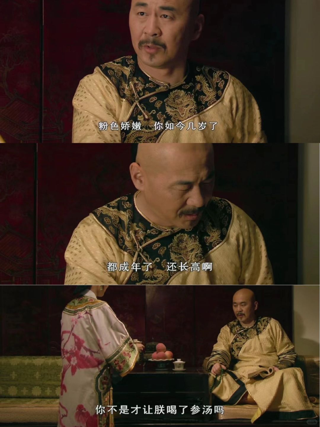 真是同人不同命‼️