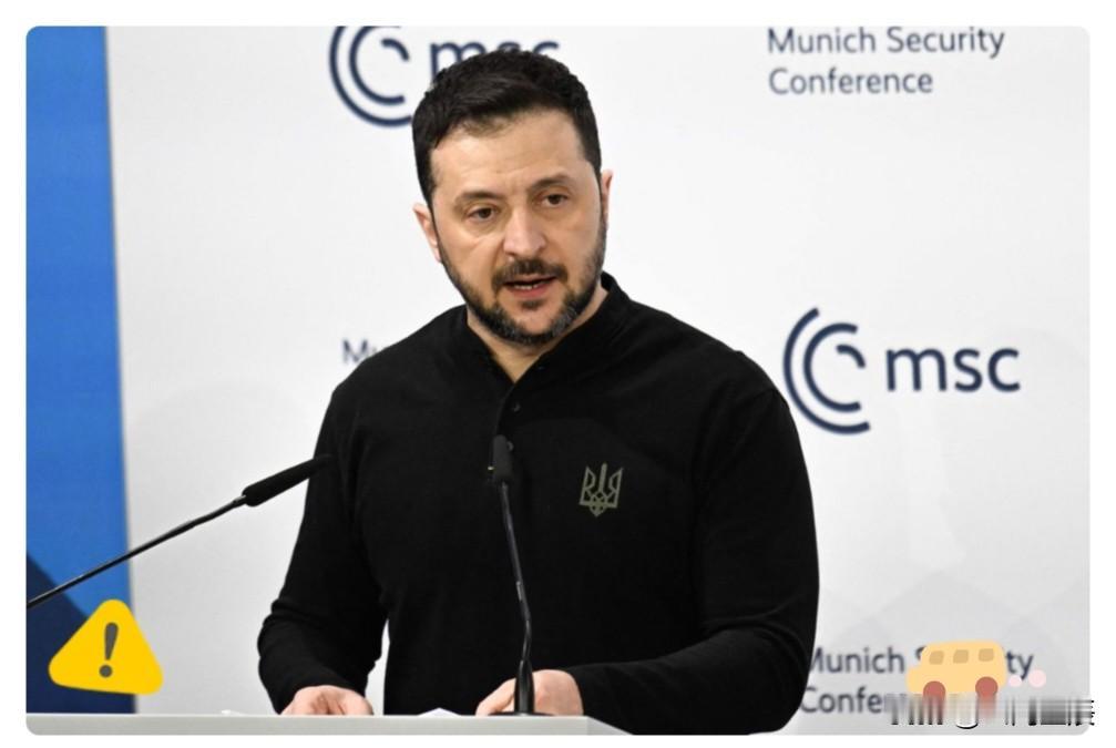 乌总统泽连斯基承认了

参考消息网2月14日报道据俄新社2月13日报道，乌克兰总