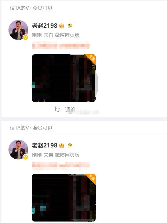 真爱作业已经更新 同学们可以参考一下了