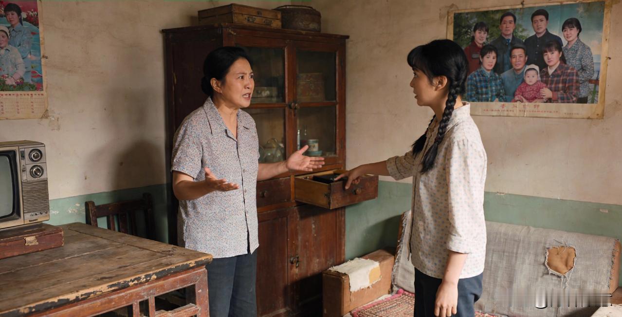 帮妹妹照看房子，她为啥说我偷她东西？
 
我妹妹嫁到外地，家里的老房子没人住，临