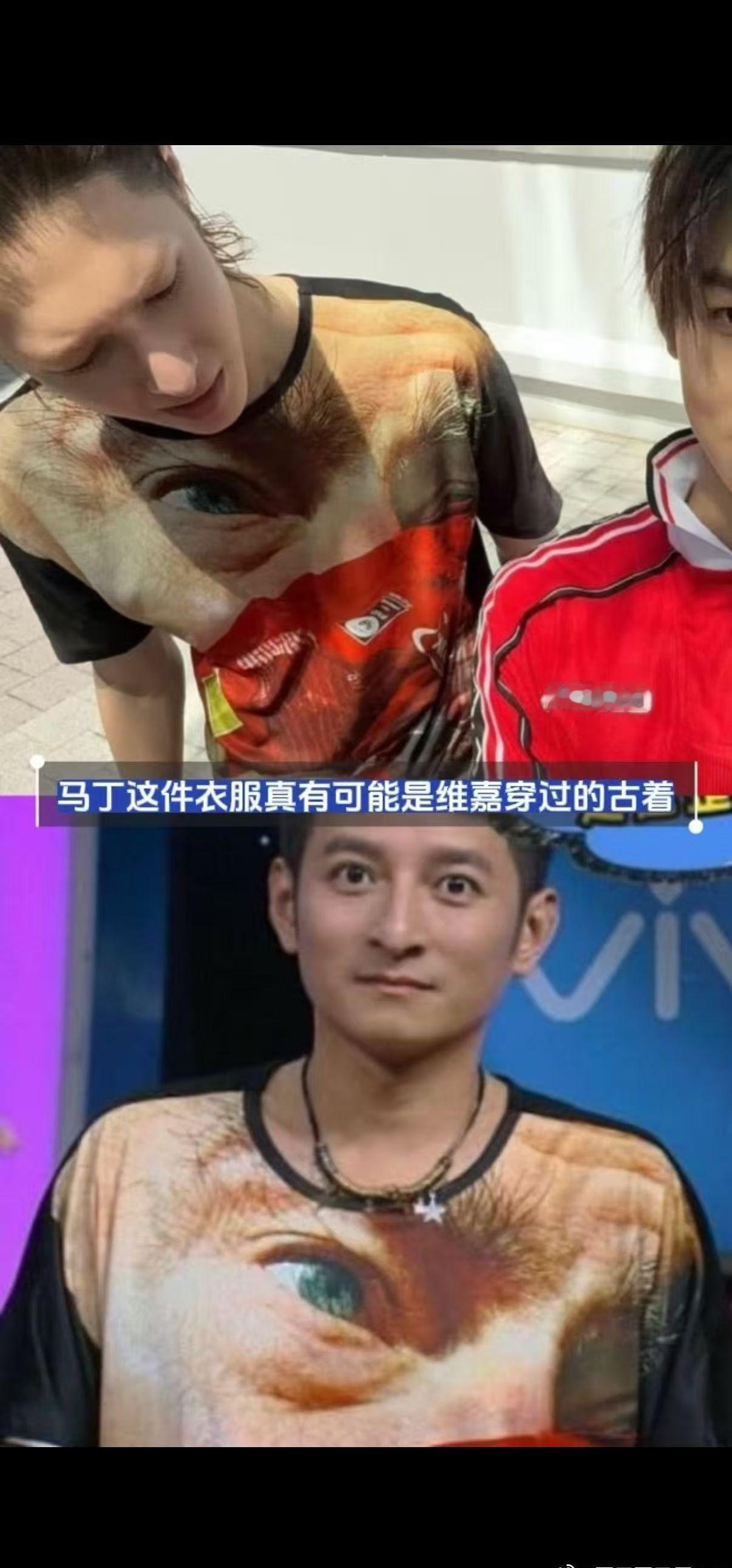 哎哟我笑的不行了。昨天刚看到结果今天就上热搜了哈哈哈哈哈哈哈哈哈哈哈哈哈哈哈哈…
