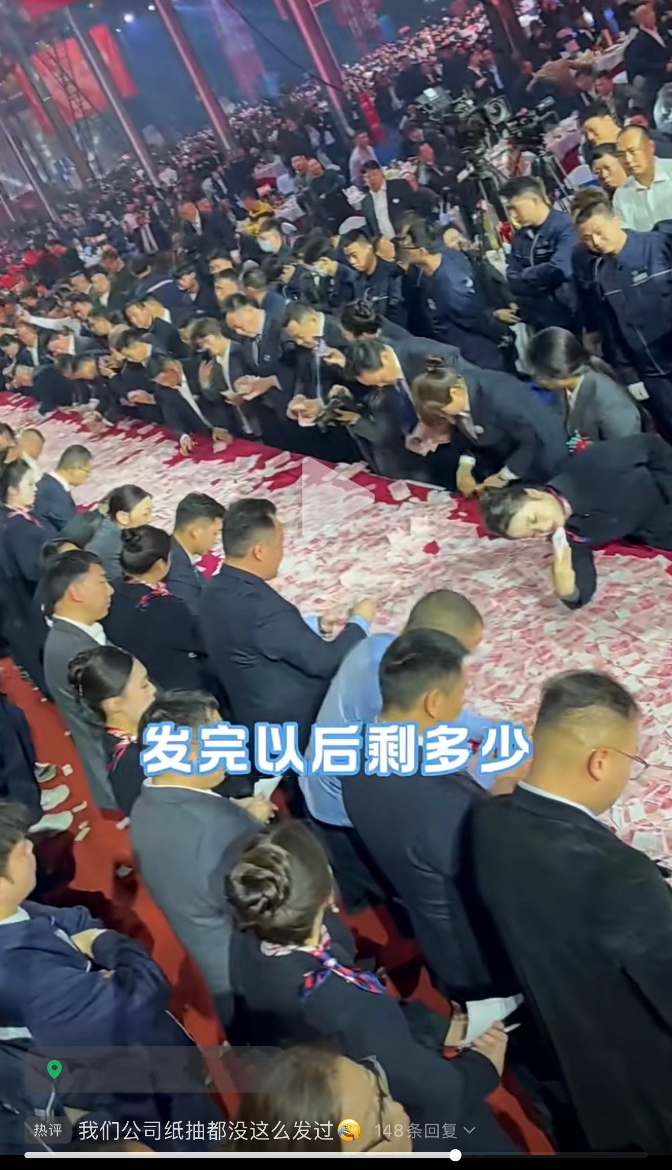 网友：我们公司的纸都没这么发过