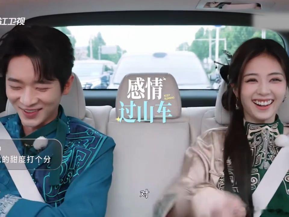 白鹿说莫离最后是好结局白鹿说莫离是happyending奔跑吧 你们觉得先虐后甜