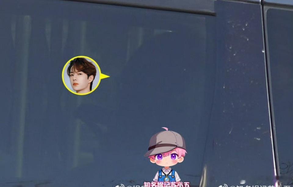 疑似王一博参加了央视马年春晚第三次联排，如果这是真的话，那这就是他第三次登春晚了