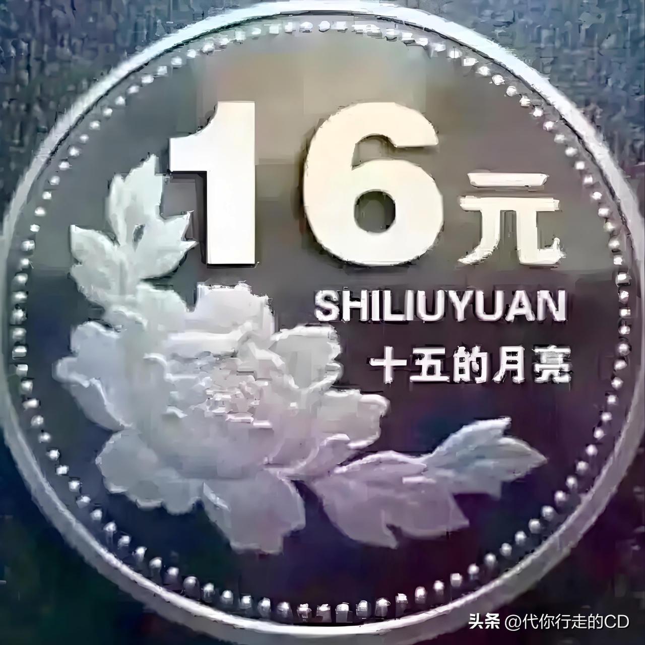 🔴🟠🟡🟢🔵🟣
昨天没吃元宵，今天尝了彩色汤圆，可惜缺了一个腚。