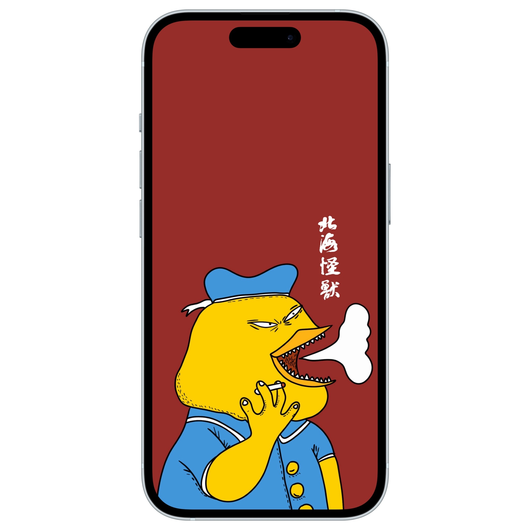 明日更新 北海怪兽系列壁纸有人喜欢么？小众系列