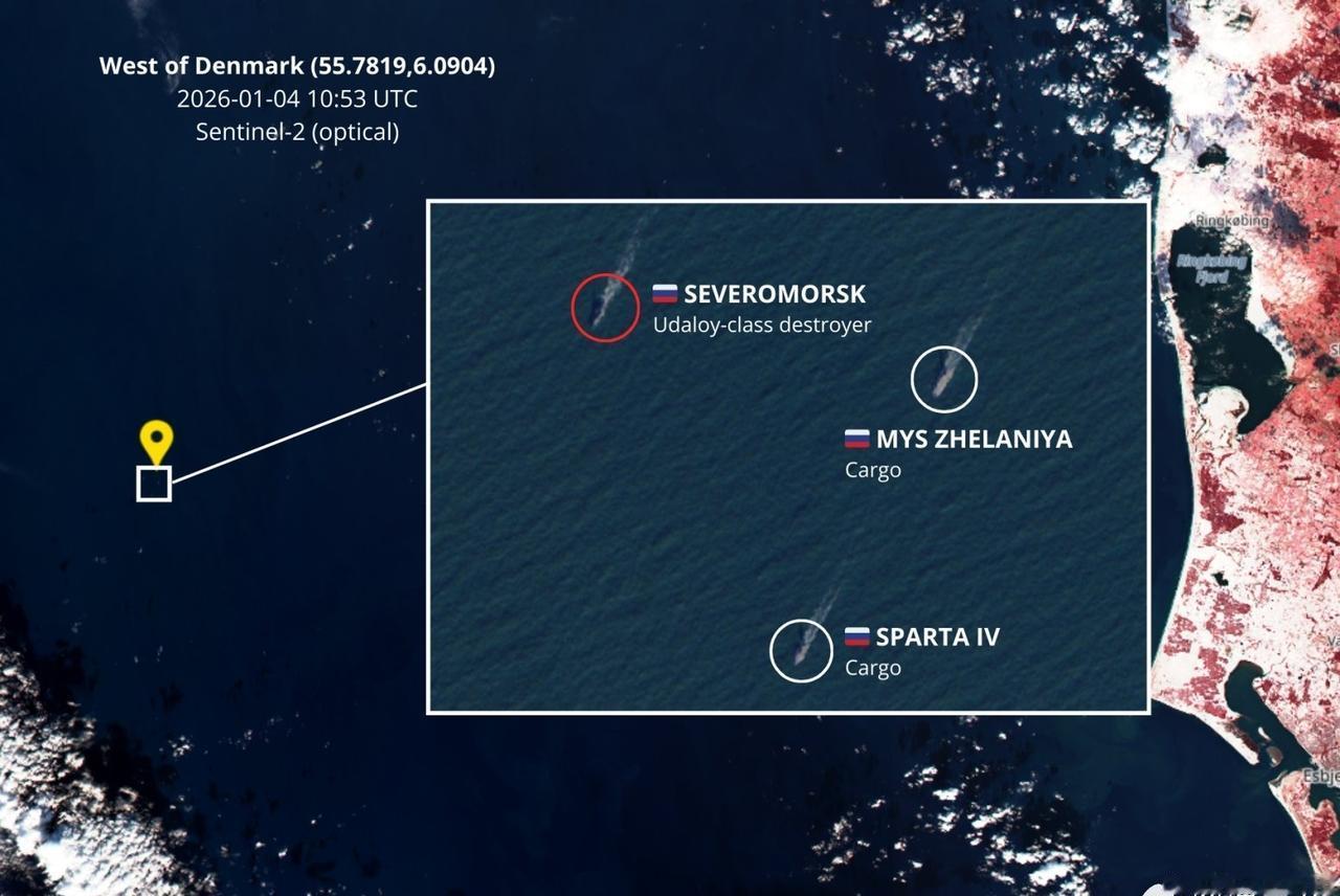 北约监视正在葡萄牙海岸附近航行的"斯巴达"号和"渴望角"号船。

这两艘船均由俄