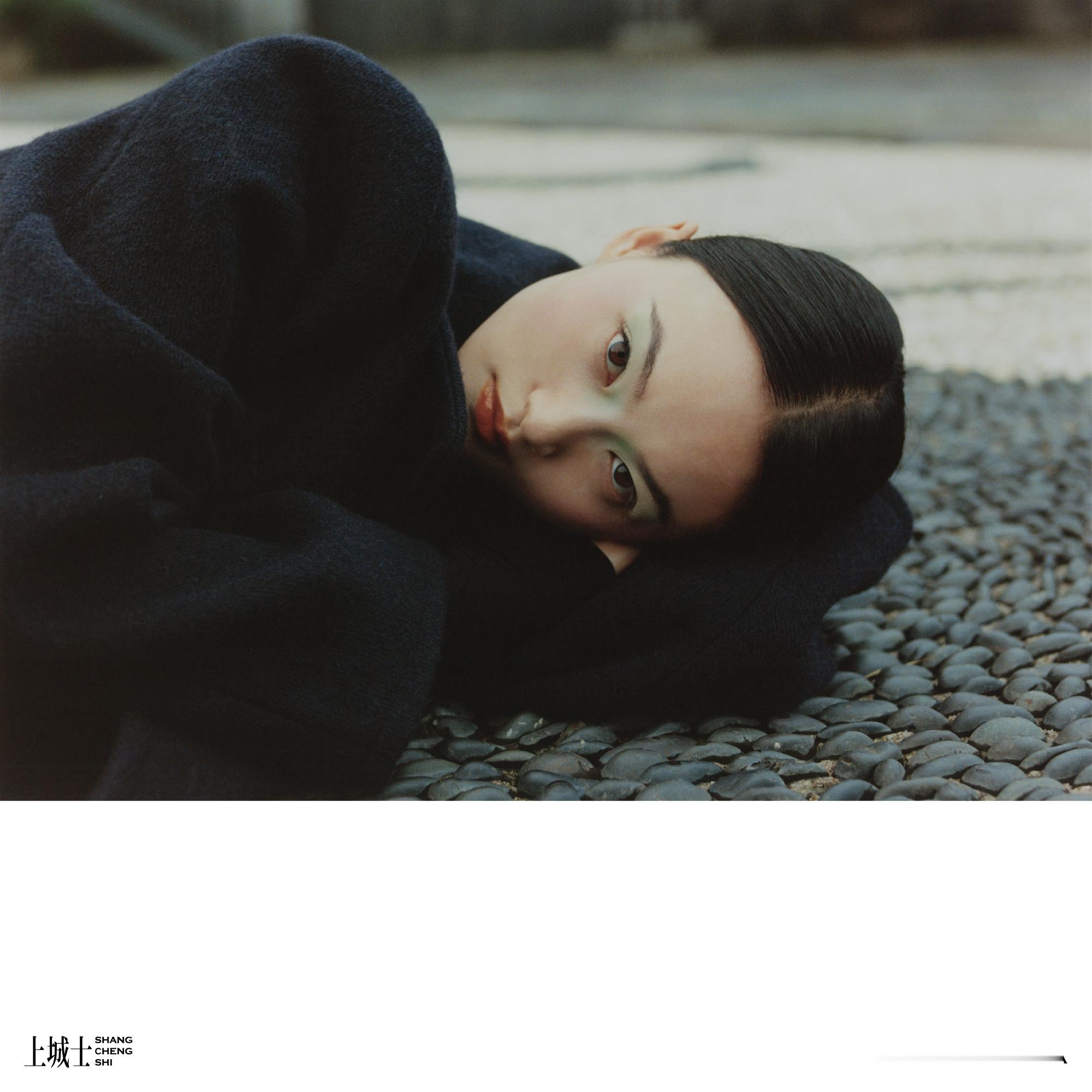 贺聪，上城士，寻迹湘西～摄影：Min Hyunwoo 上城士7月贺聪封面大片 