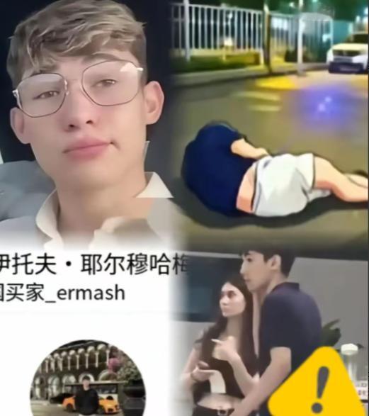徐州，一个哈萨克斯坦留学生在奶茶店门前插队，有个姑娘勇敢站出来，让他去排队，他竟