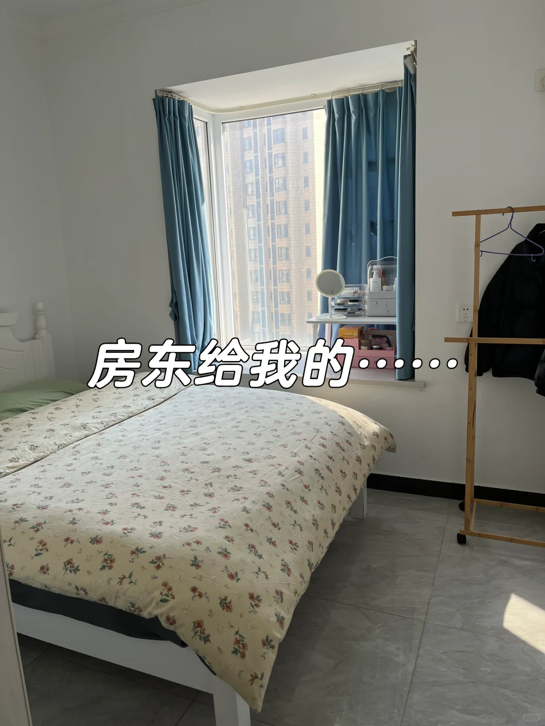 救命，房子搞成这样怎么跟房东交代啊🥲