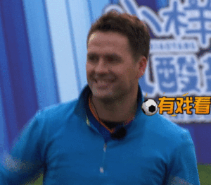 加拿大绝杀上演天堂到地狱南非：为什么要有补时加拿大：补时，我爱你这补时补出来打绝