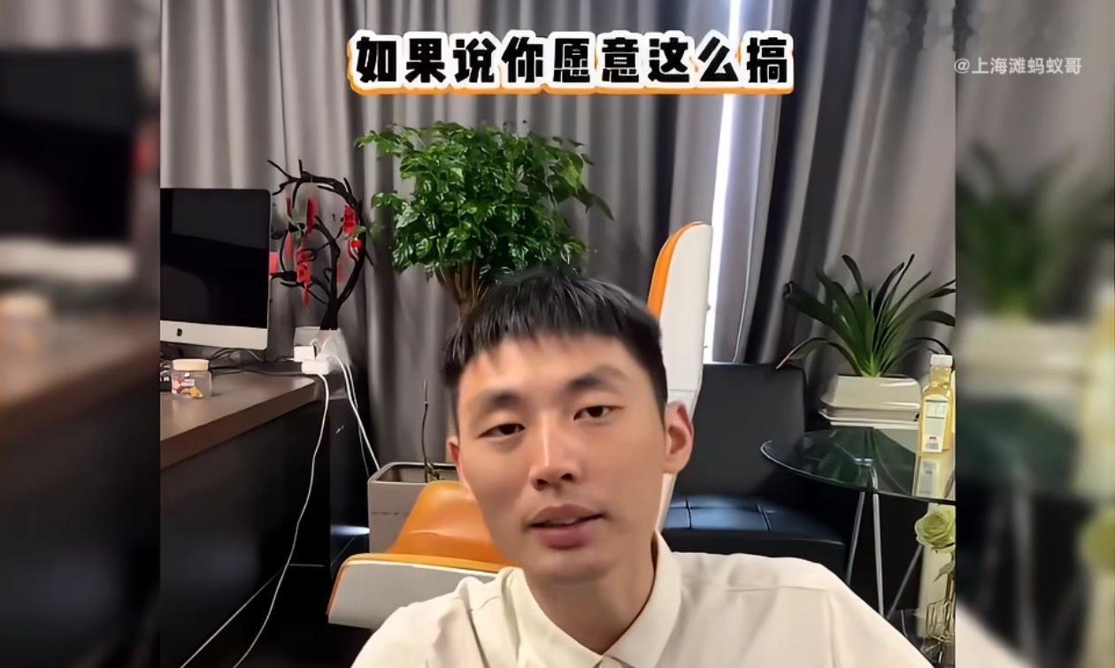 某多比某宝便宜30%原因被讲透朋友在一个ABB平台卖货，就是你们不知道人有多离谱