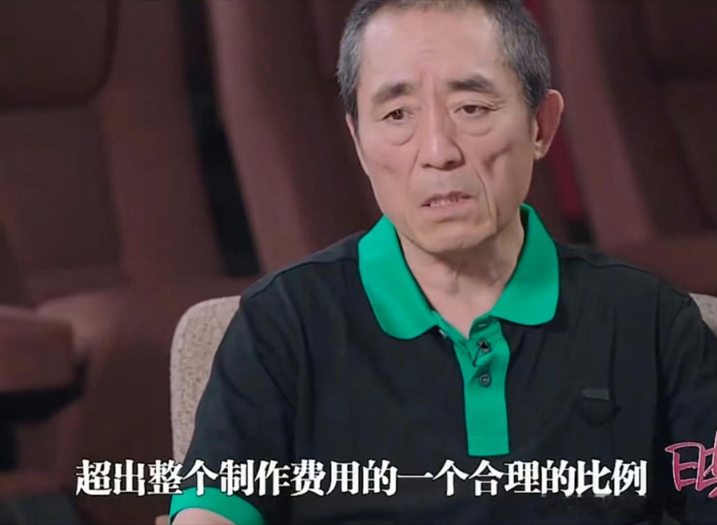 曝限薪令前顶流1.8亿片酬之前顶流1.8亿片酬是谁呀？有没有人知道