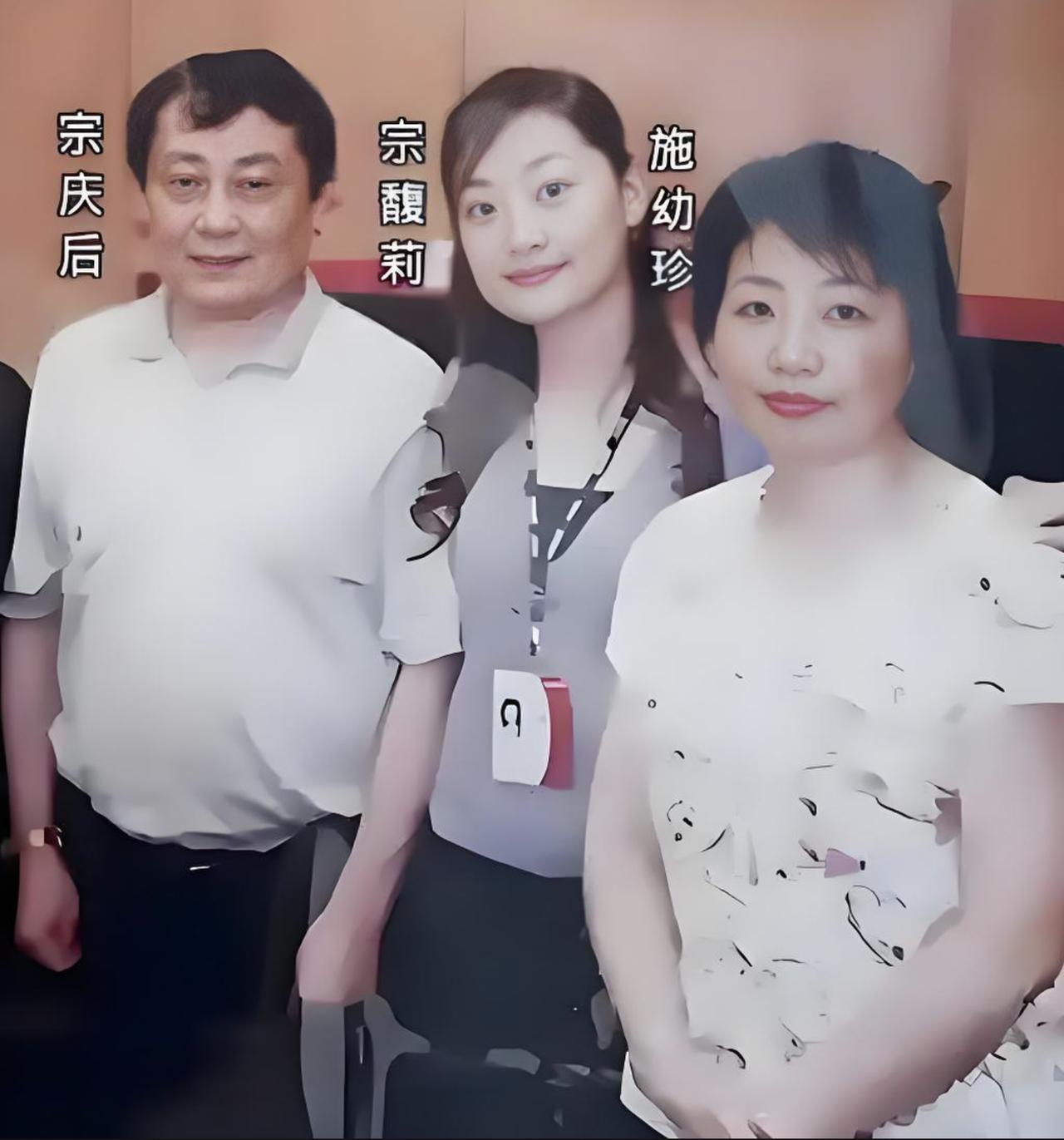 宗馥莉实际被判输，但并不代表信托基金里的钱不归她处置。这是什么意思呢？实际非常简