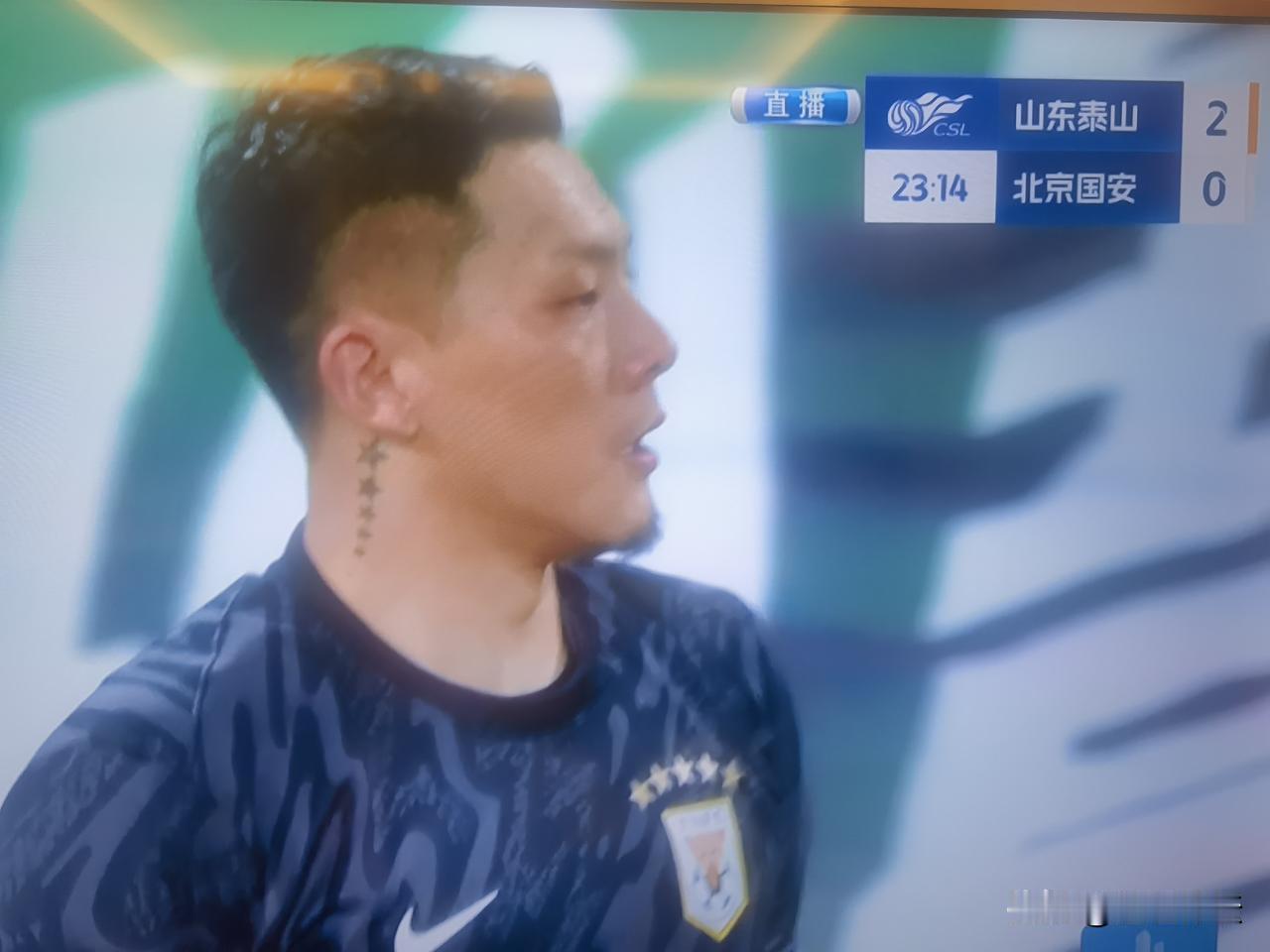 开场20分钟，山东泰山2：0领先北京国安，再现勒夫式进球！
      中超23