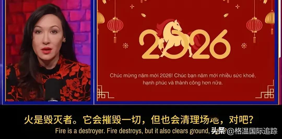 美国媒体套路太深了！

2月13日 这事终于被扒出来了。

你有没有发现，但凡美