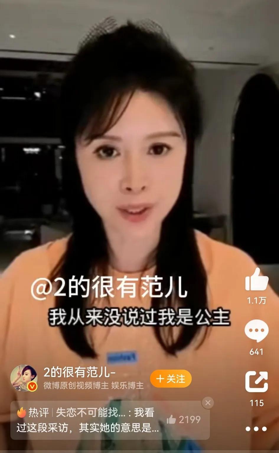 笑不活了，金巧巧回应说不适合演农村人，然后有网友晒出她的照片，说这形象感觉是本色
