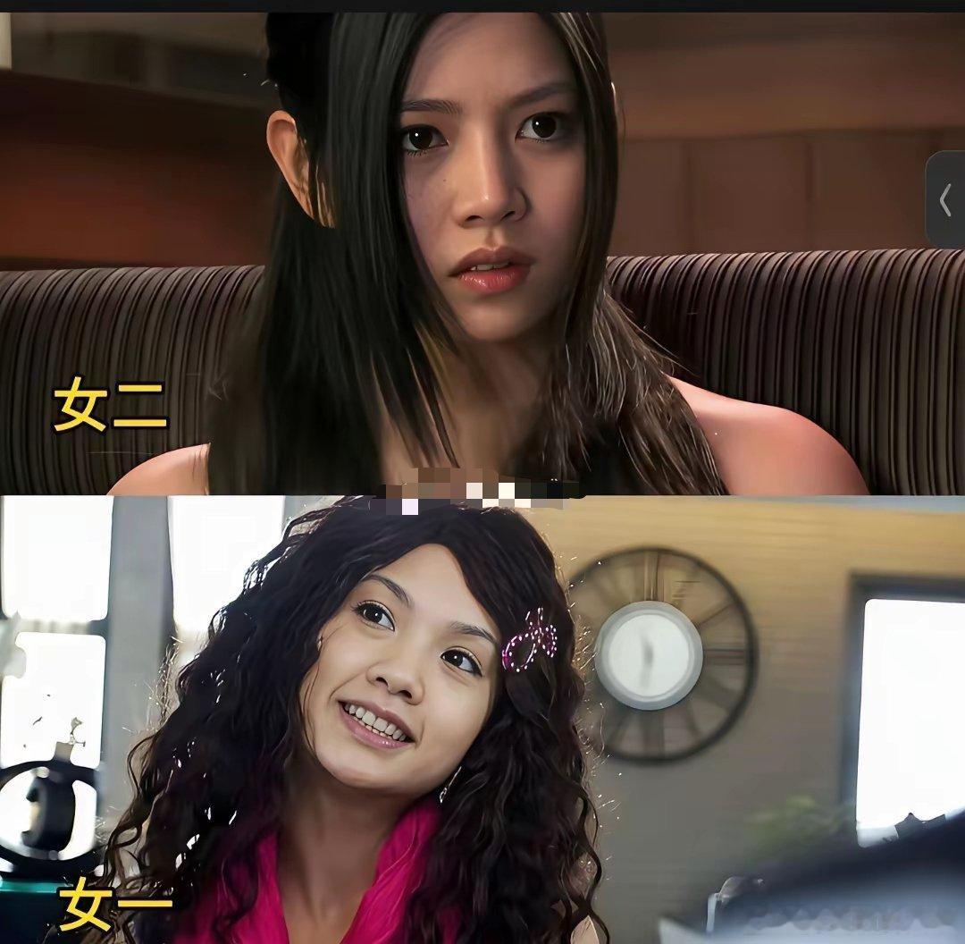 以前不让妆，女二可以艳压女主
