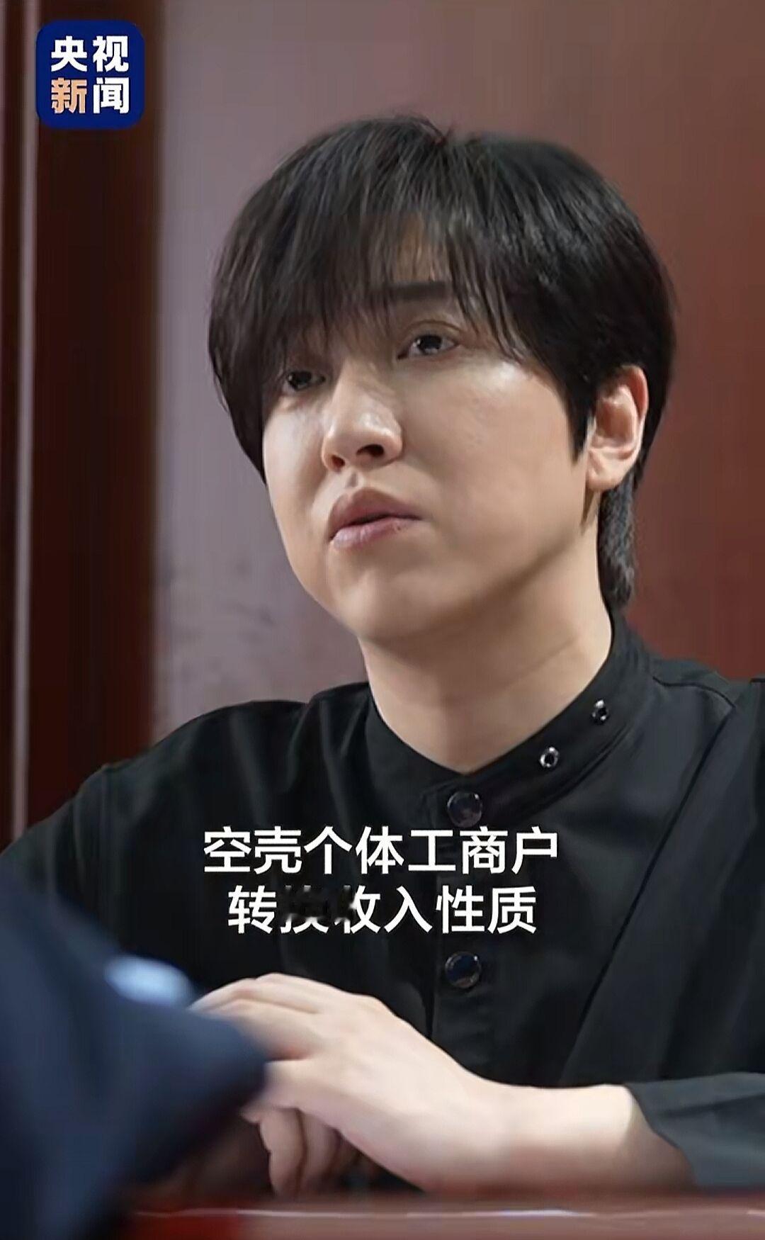 千万网红白冰，偷税被查！

4月28日，国家税务总局一纸通报，让拥有超4000万