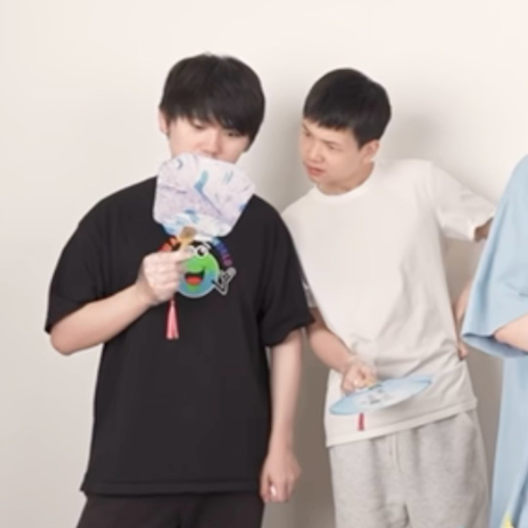 认字中。 