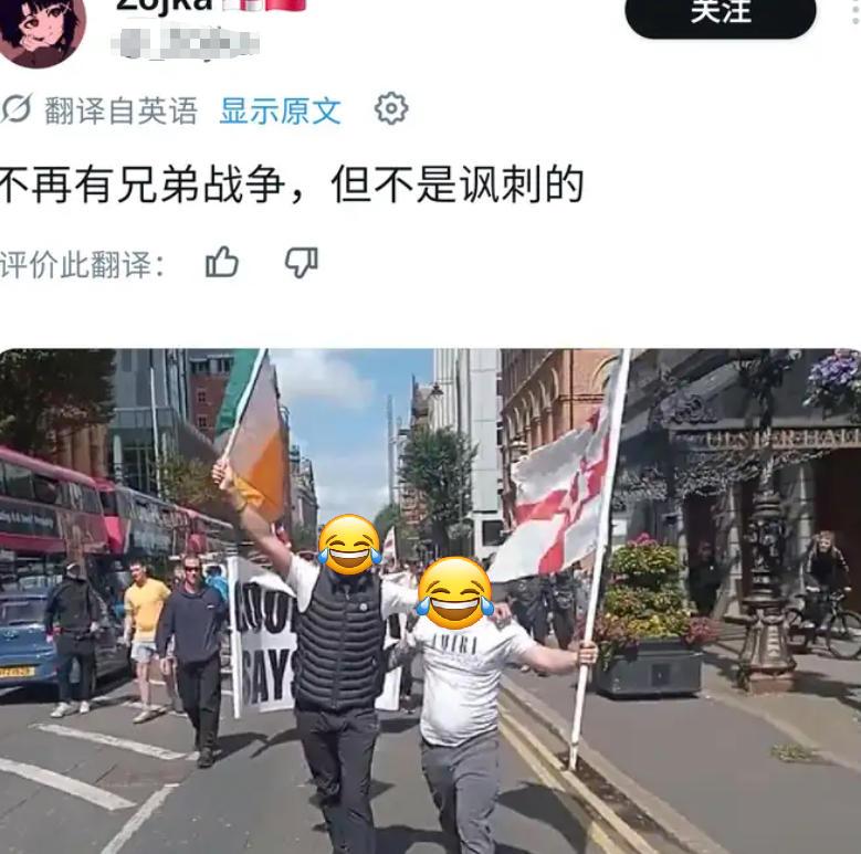 大概谈一谈英国首相斯塔默辞职吧。
为什么辞职？
因为这位对谁都欢迎，
就是对英国