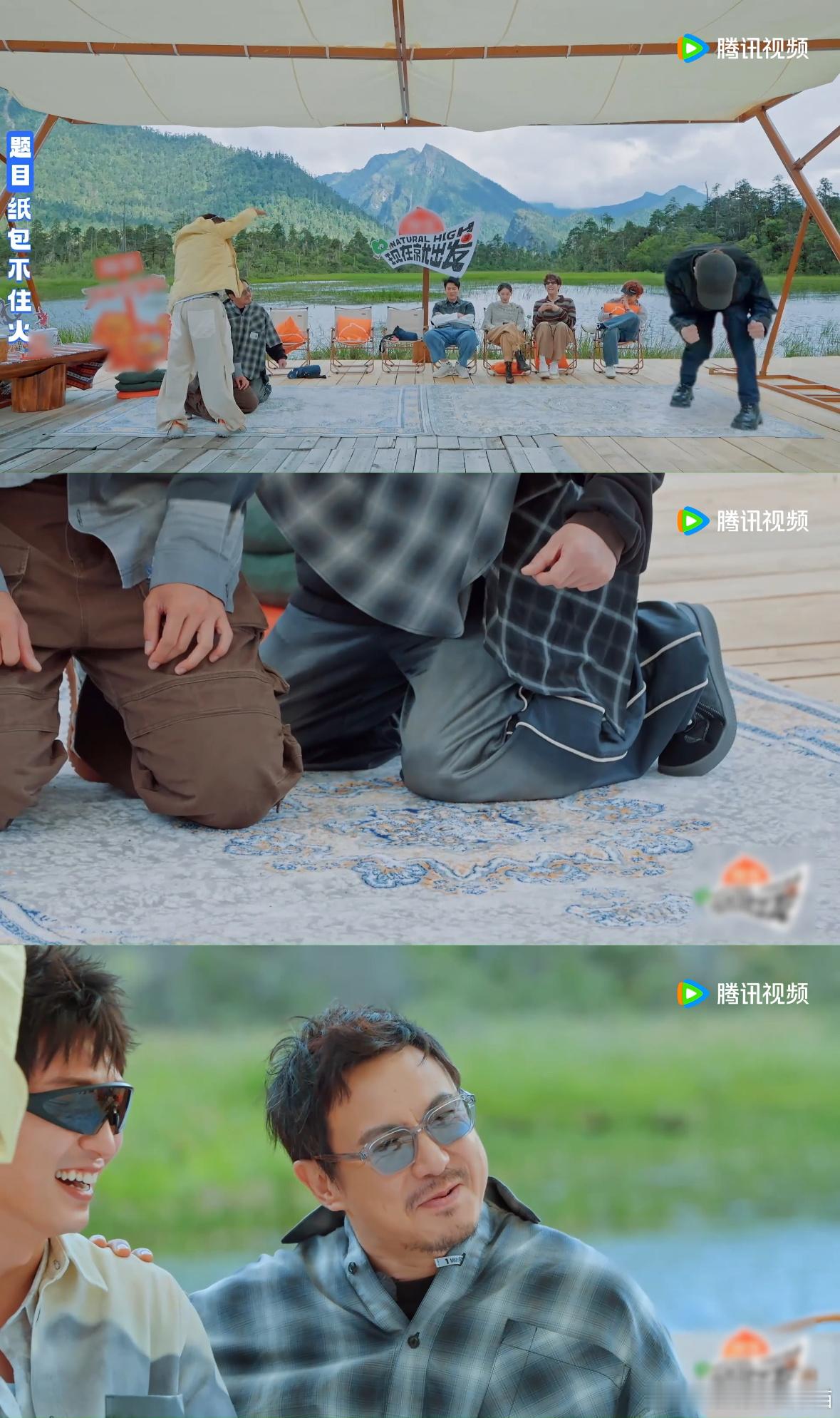 恭喜现发3！豆瓣开分创新纪录，8.2的好成绩，真的很值得！比第二季还高，节目更搞