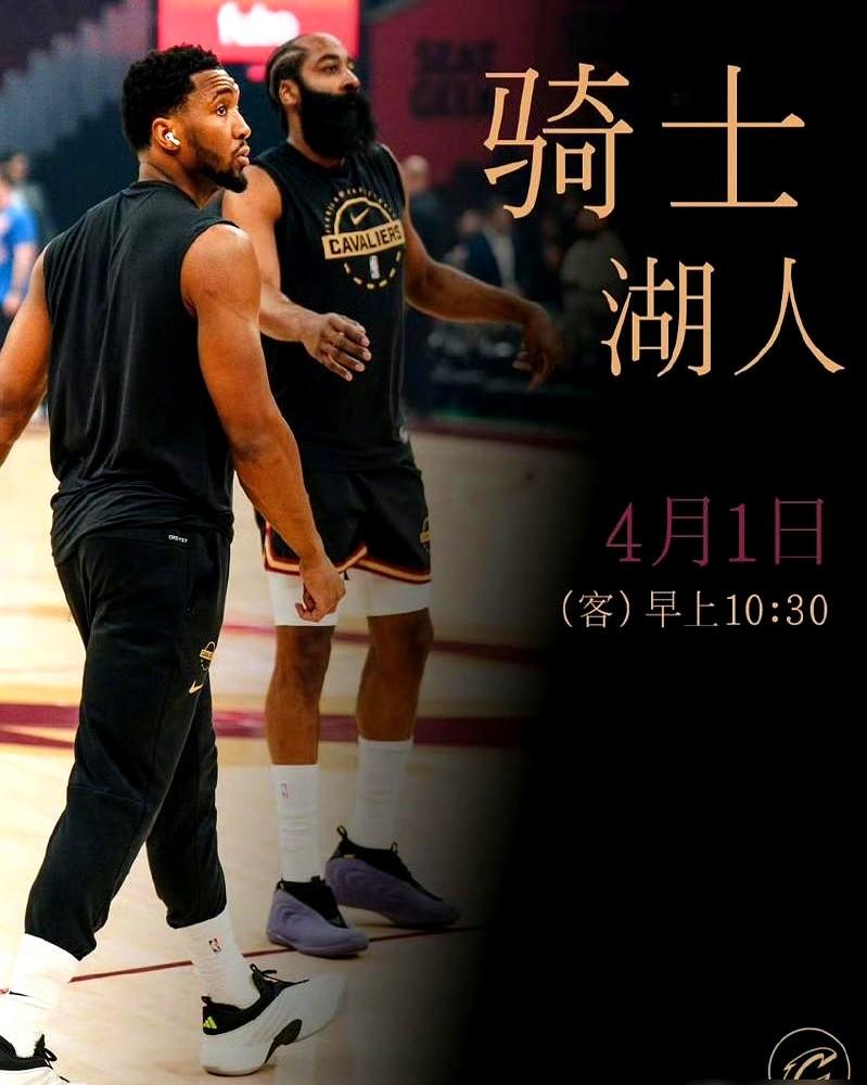 NBA这生意，快被“摆烂”玩坏了！

爵士队眼看要赢球，第四节直接把健康的马尔卡