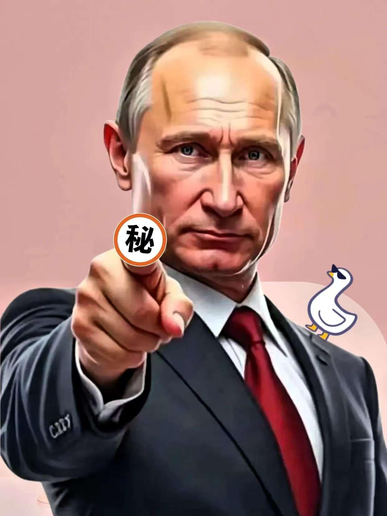 普京这操作，真是让人看不懂了！

居然说要给外国记者开“安全通道”，去前线参观，