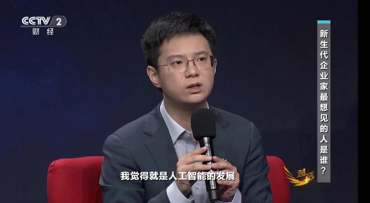 他马的，工作都找不到了，竟然还要用人形机器人，在未来十年里代替一千万的社会劳动力
