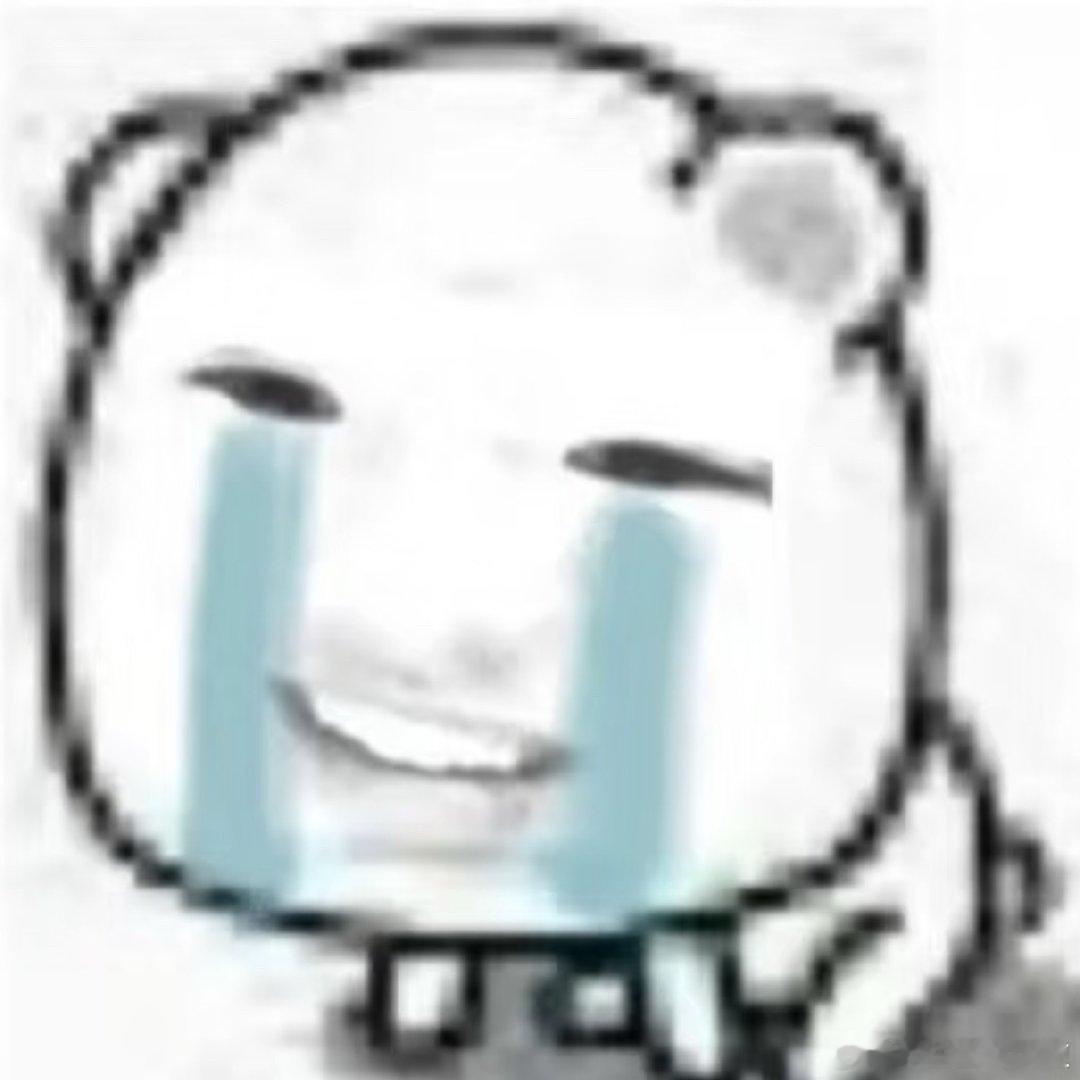 你们雷点别写缩写好吗我是农村人看不懂 ​​​