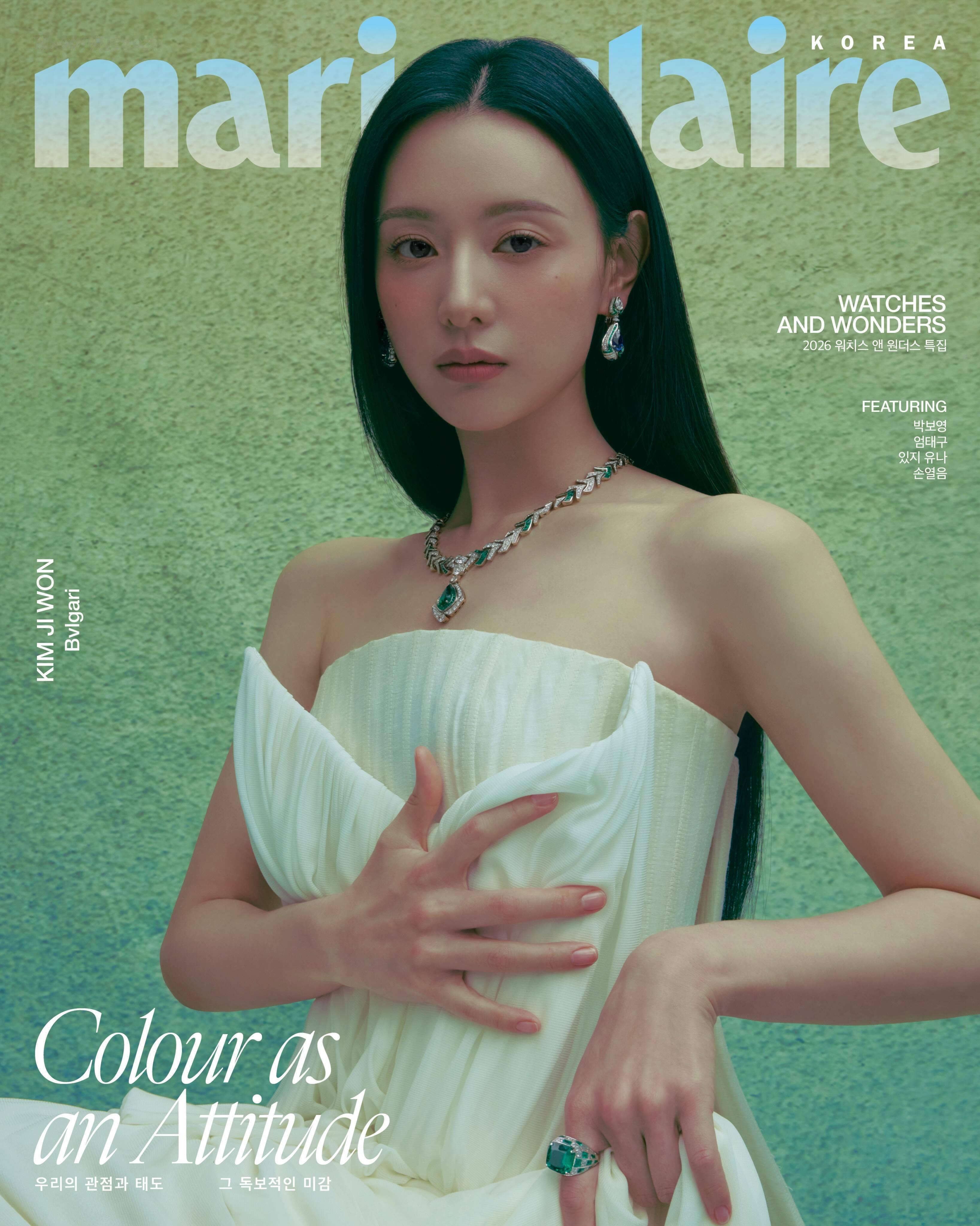 金智媛 ×  Marie Claire Korea June 2026 韩国版嘉