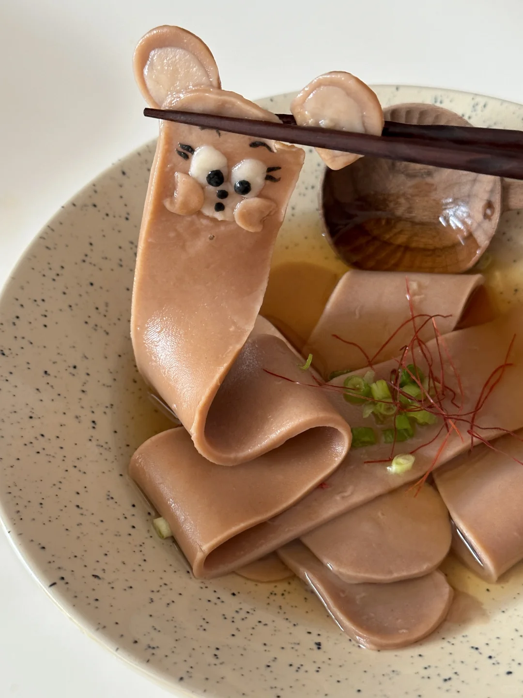 Jerry鼠条长长长寿裤带面🍜