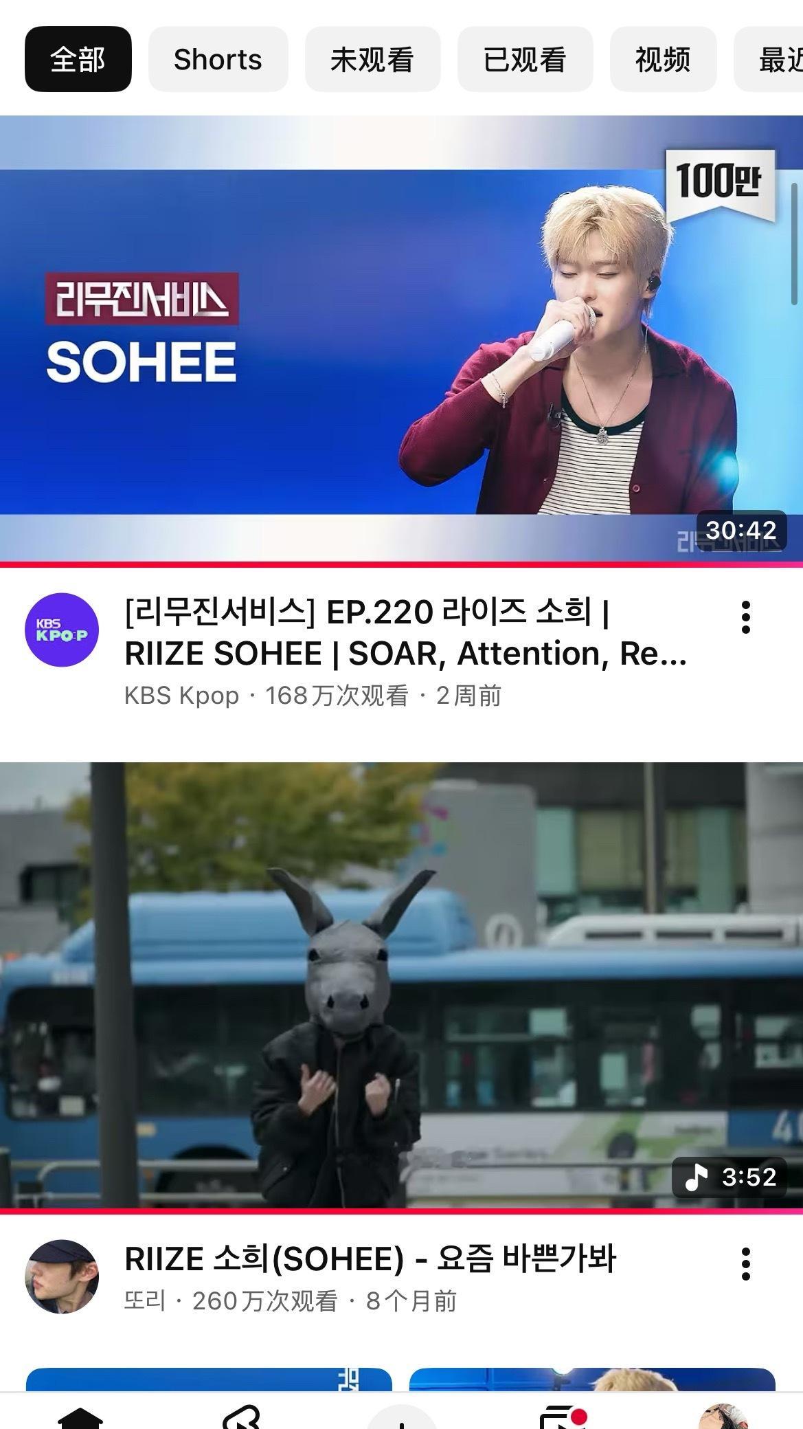 咘挺