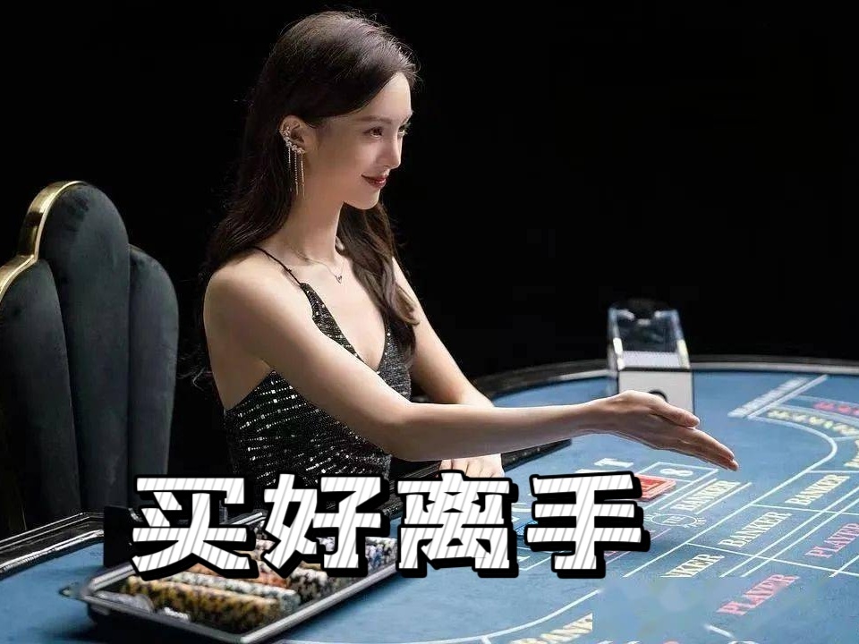 第30届白玉兰最终获奖盲压最佳男主：张若昀《庆余年2》最佳女主：宋佳《山花烂漫时
