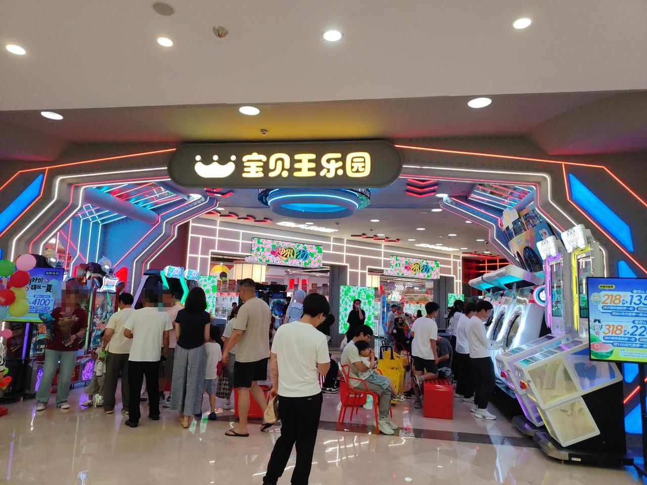偶尔玩玩游戏，也挺减压的！忽然发现，已经有十来年，没有来游戏厅玩各种游戏了。比如