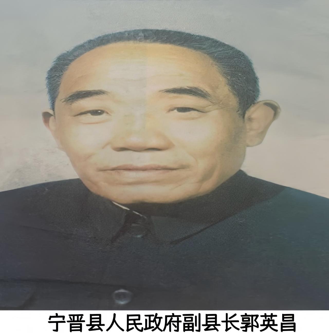 郭英昌 宁晋县耿庄桥人。历任宁晋县政府办公室主任、宁晋县革委会副主任、宁晋县第七