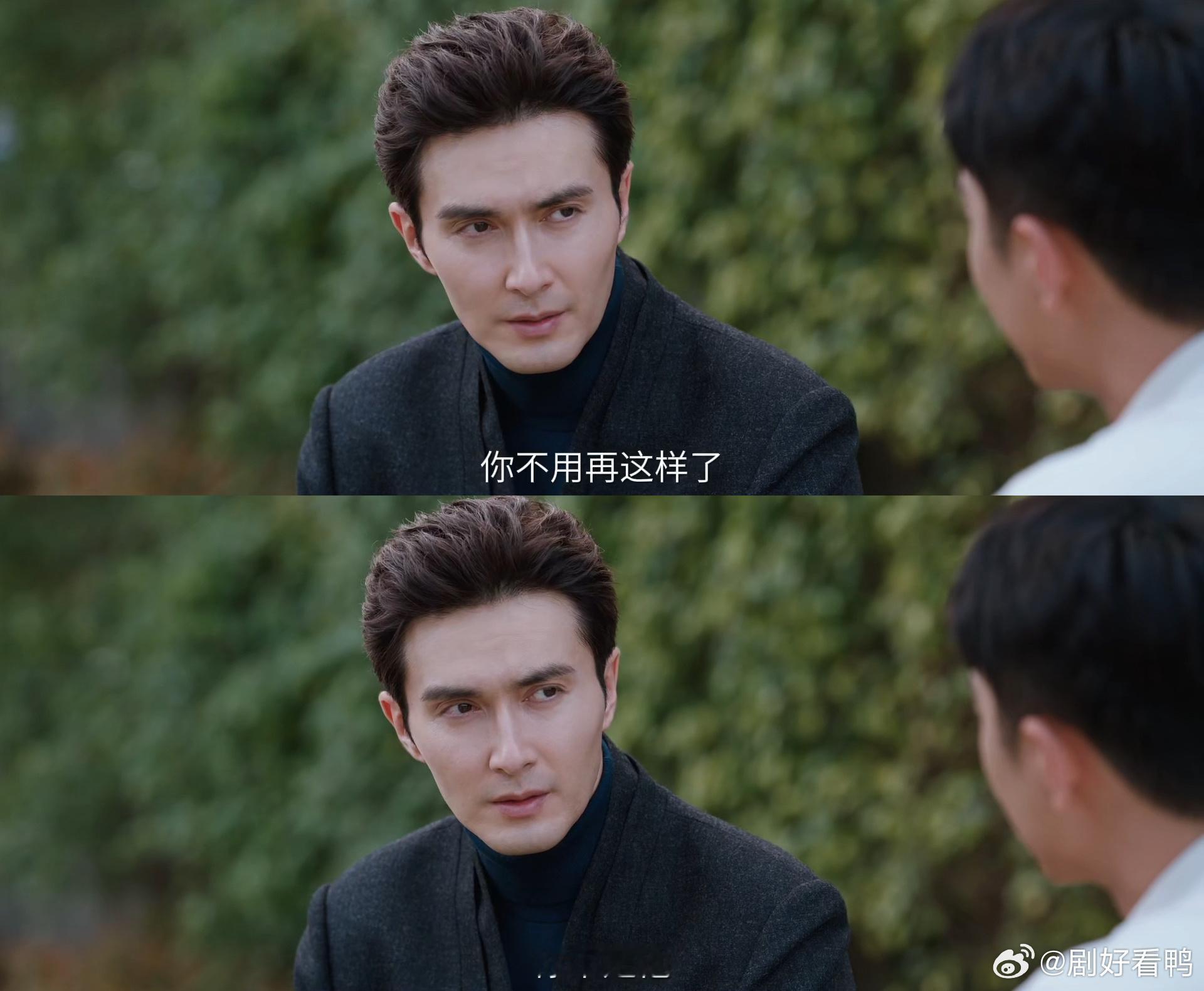 第一天入职第二天入室董爷调侃苏北陆业务水平不行的时候，真的替他捏了一把汗，结果毕