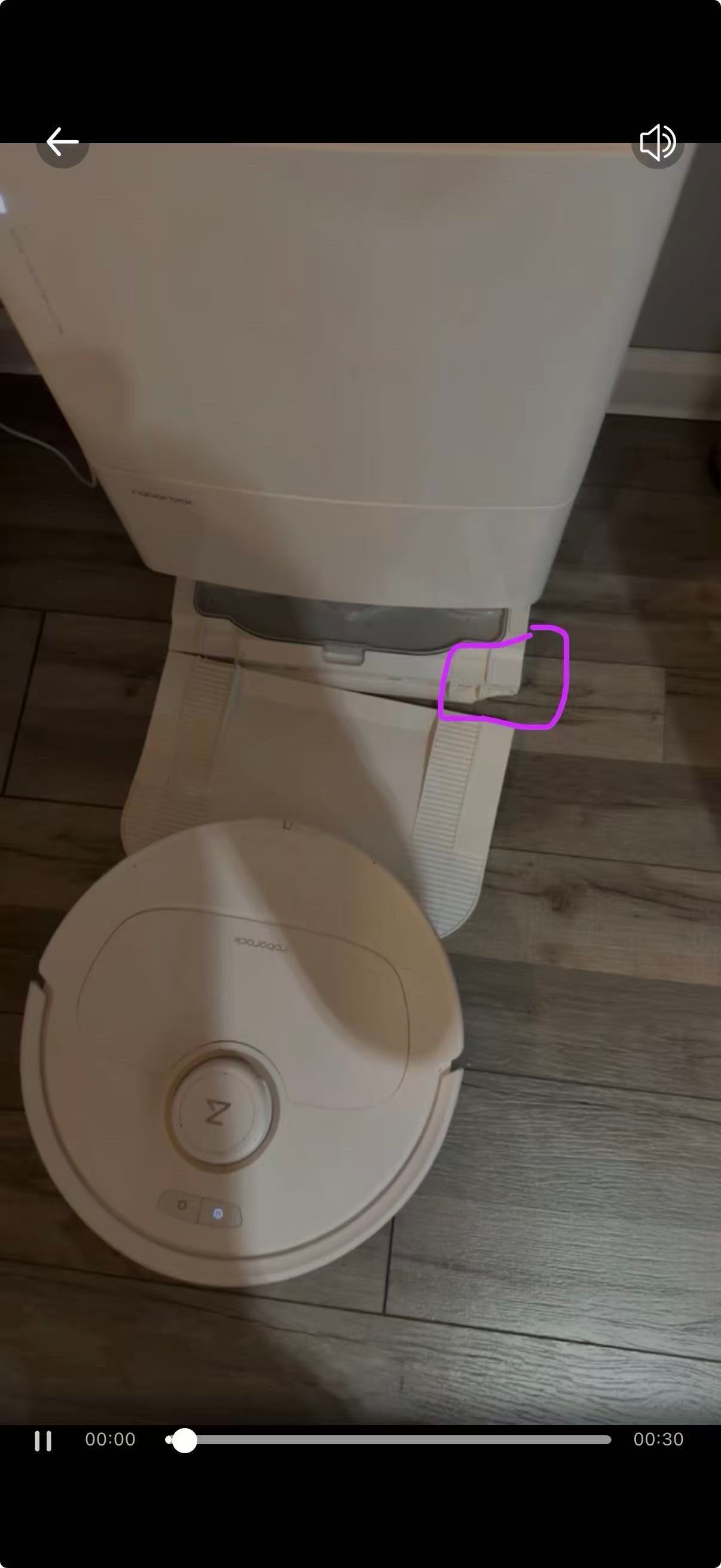 各位宝子，家里的扫地机坏了，之前用石头的哪哪都好，但是质量…用来连接扫地机的坡道