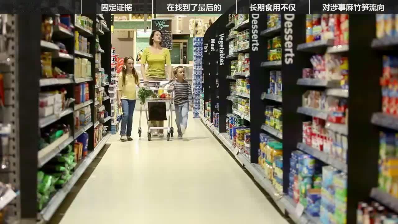 硫磺熏笋全面失控！市监局证实，毒性高达上百倍，已发往全国多地
