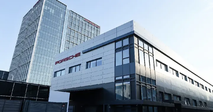 保时捷中国研发中心于上海正式启幕