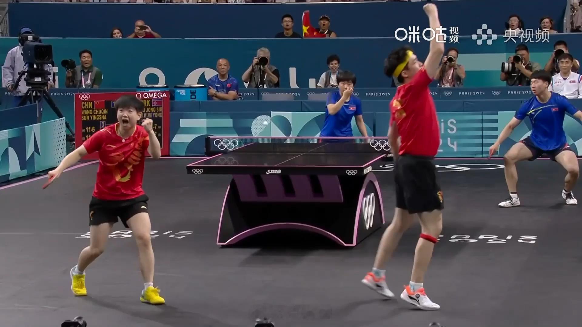 🥇拿下金牌！混双首金！为你们骄傲！#王楚钦孙颖莎vs李正植金琴英##奥运会##