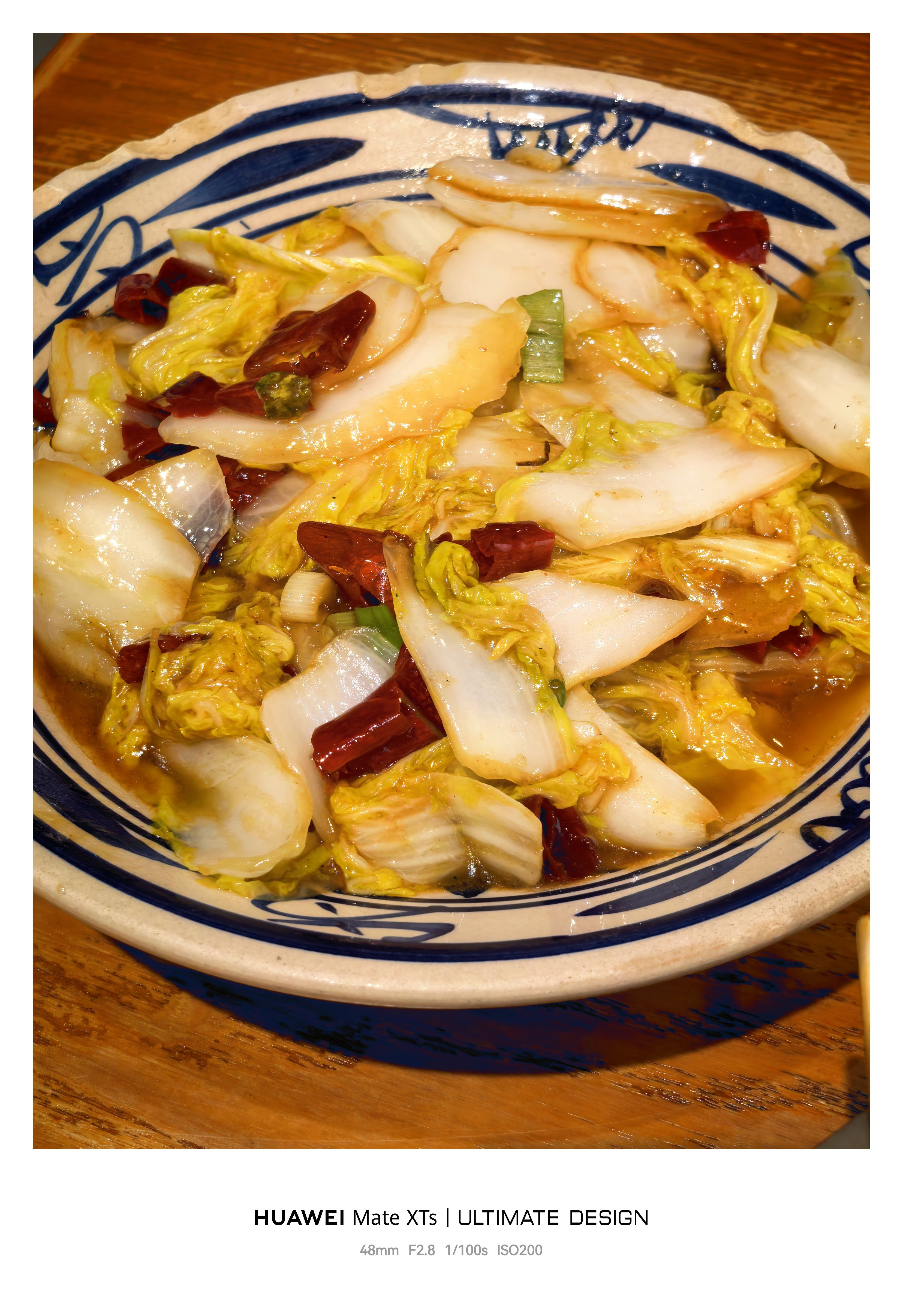 刚回西安,碳水直接拉满生活手记