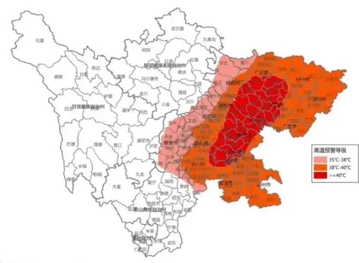 【四川发布高温黄色预警，绵阳、德阳、成都等多地最高气温可达40℃及以上】
   