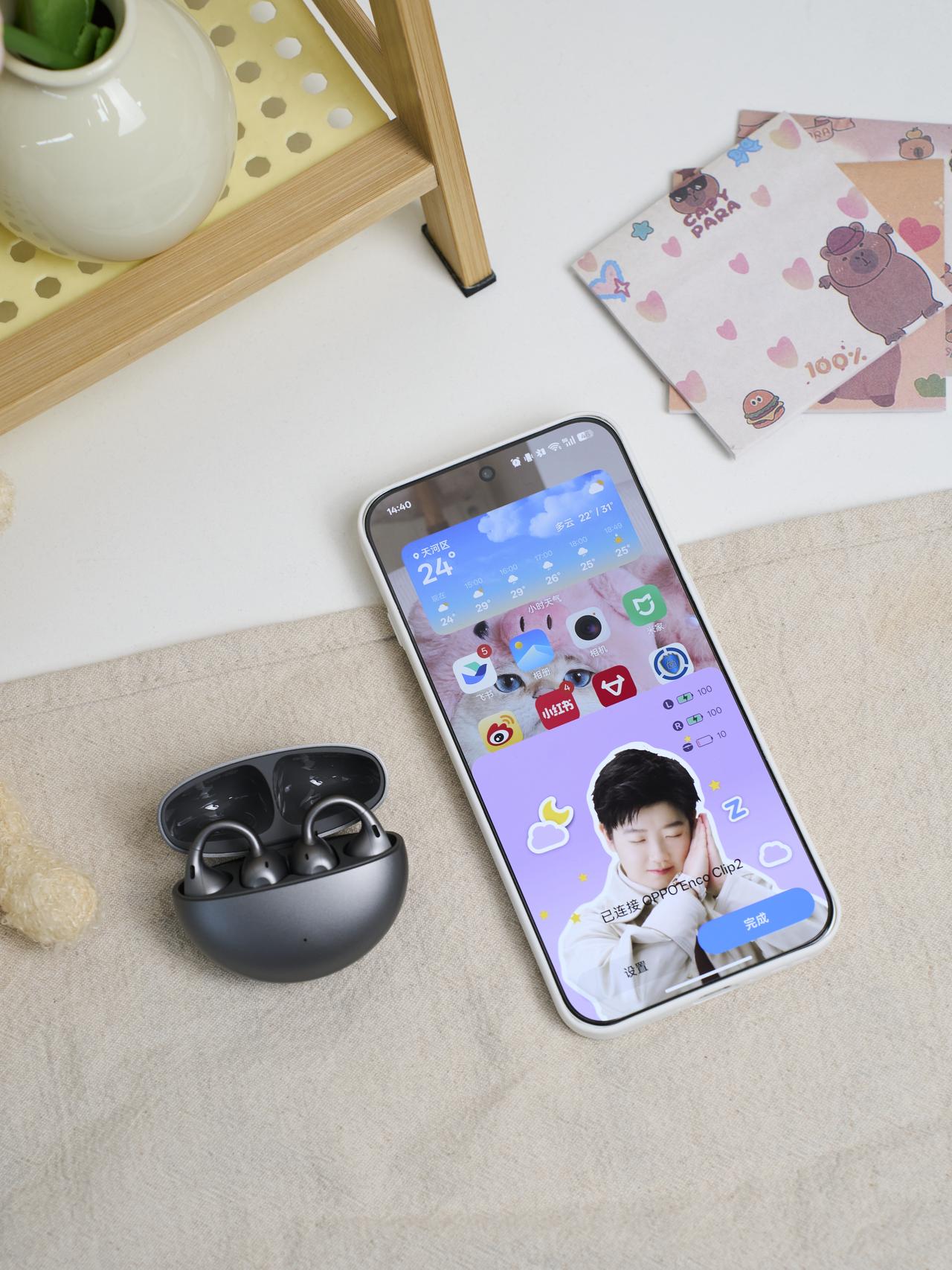 没错就是我！这次莎粉真的圆满了~~冲着孙颖莎同款入手的OPPO Enco Cli