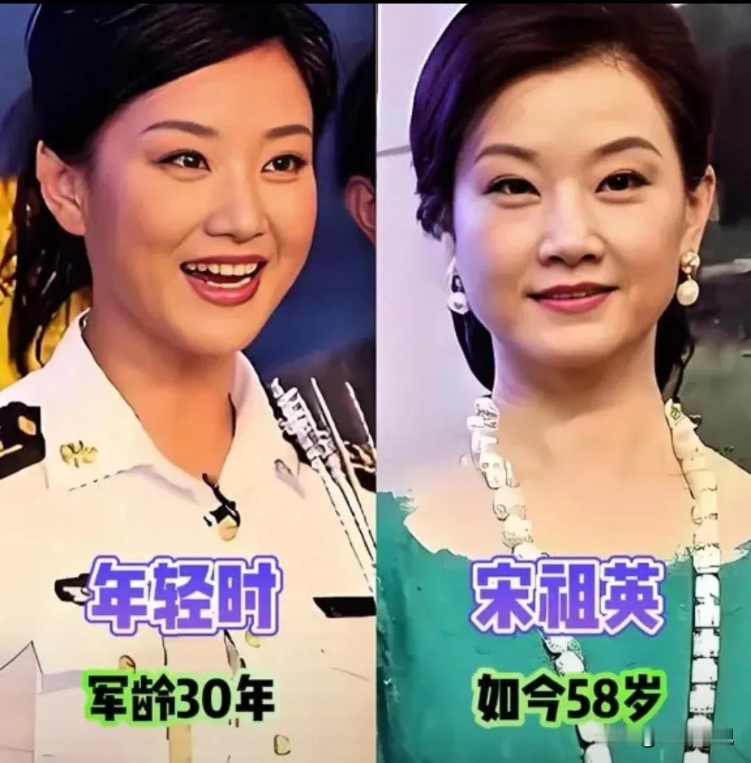 这些明星颜值都很高。
没有医美和滤镜加持，年轻时的宋祖英凭借天然容貌，展现出真正