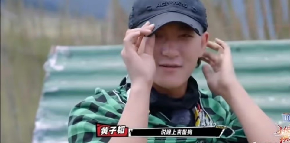 黄子韬草原之旅“预言”频中！出发集市找不着钥匙，车又险出故障，他无奈自嘲“乌鸦嘴