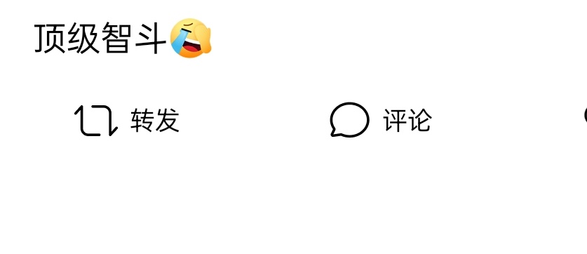 看了几篇安徒生童话，我的精神受到了极大的刺激，这真的是给孩子读的书吗？跟我小时候