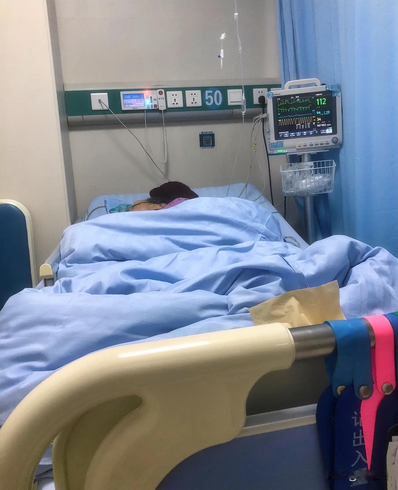 人世间最大喜讯落地：免陪护理服务来了！

老百姓高兴啊，但看了报道，咀嚼了一下，